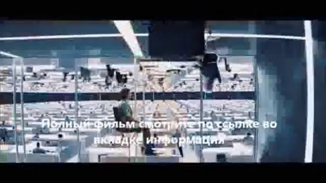 смотреть фильм онлайн Параллельные миры