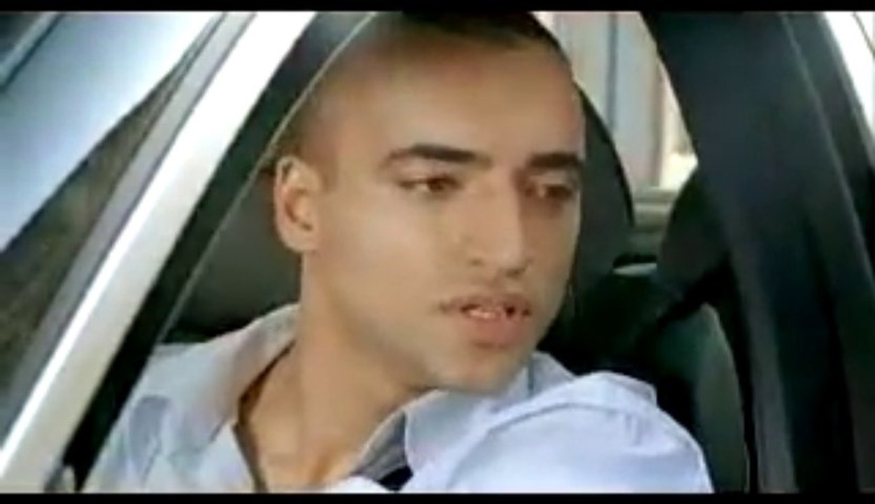 Muhabbet - Schau Hin