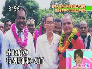 vei4aiba