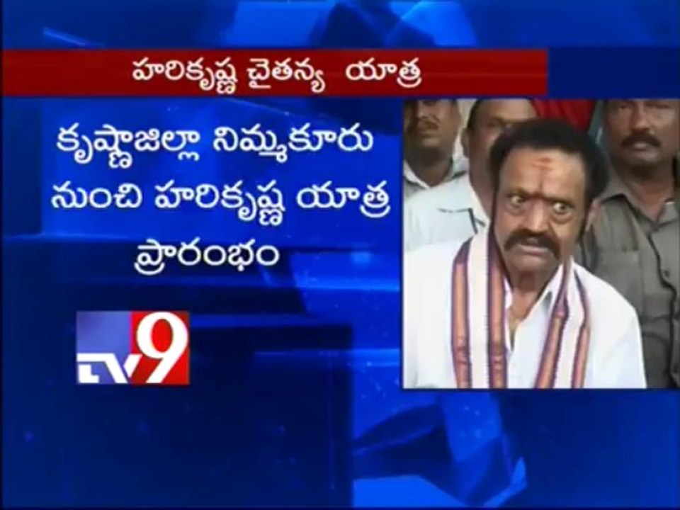 Harikrishna's Chaitanya yatra against A.P bifurcation
