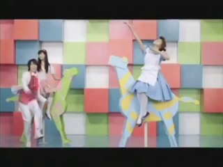 Kissing You - SNSD