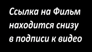 Смотреть онлайн Перси Джексон и Море чудовищ 2013 в хорошем качестве полностью