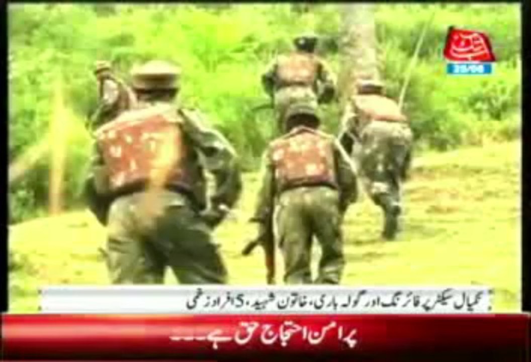 Two civilians martyred in fresh Indian firing at LoC