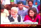 PTI Punjab announces protest against election rigging