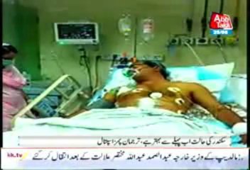 Condition of Sikandar improving