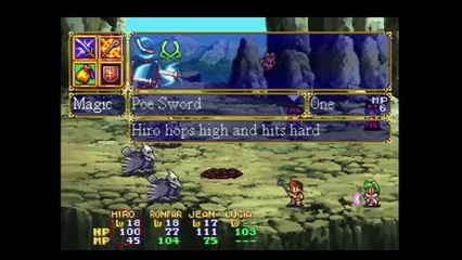 Lunar 2 Eternal Blue - Partie. 11