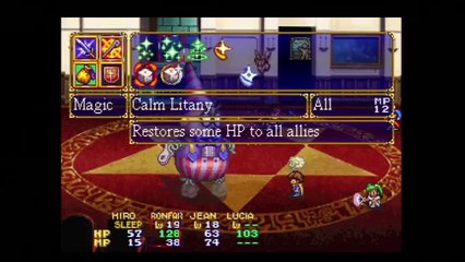 Lunar 2 Eternal Blue - Partie. 12