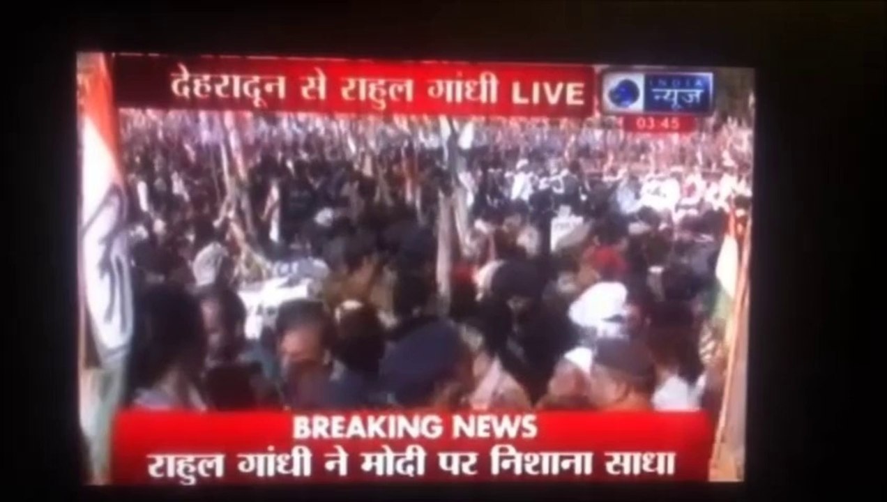 Rahul Gandhi and Mitt Romney join hands- post by sameer pimpalkhute