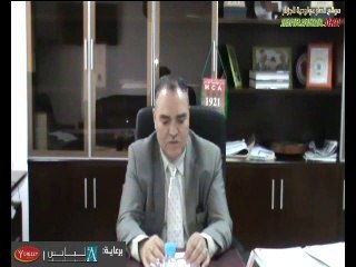 Interview avec Boumela Président du Conseil d'Administration du Mouloudia