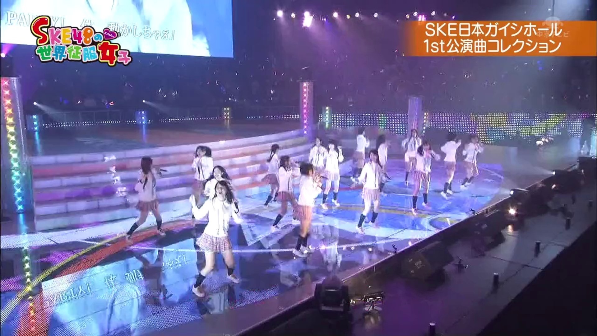 1418 Ske48 No Sekai Seifuku Joshi Ep27 Gaishi Hall Special 1280x7 H264 Video Dailymotion