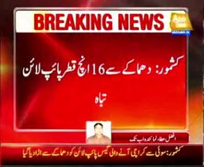 gas pipe line blast in kashmore