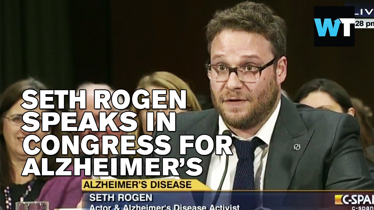Seth Rogen Speaks in Congress for Alzheimer's | What's Trending Now