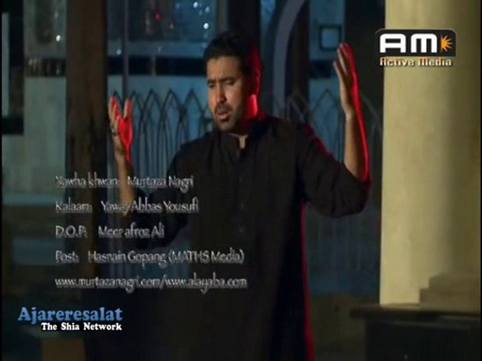 03.Shaam Hoti Hai