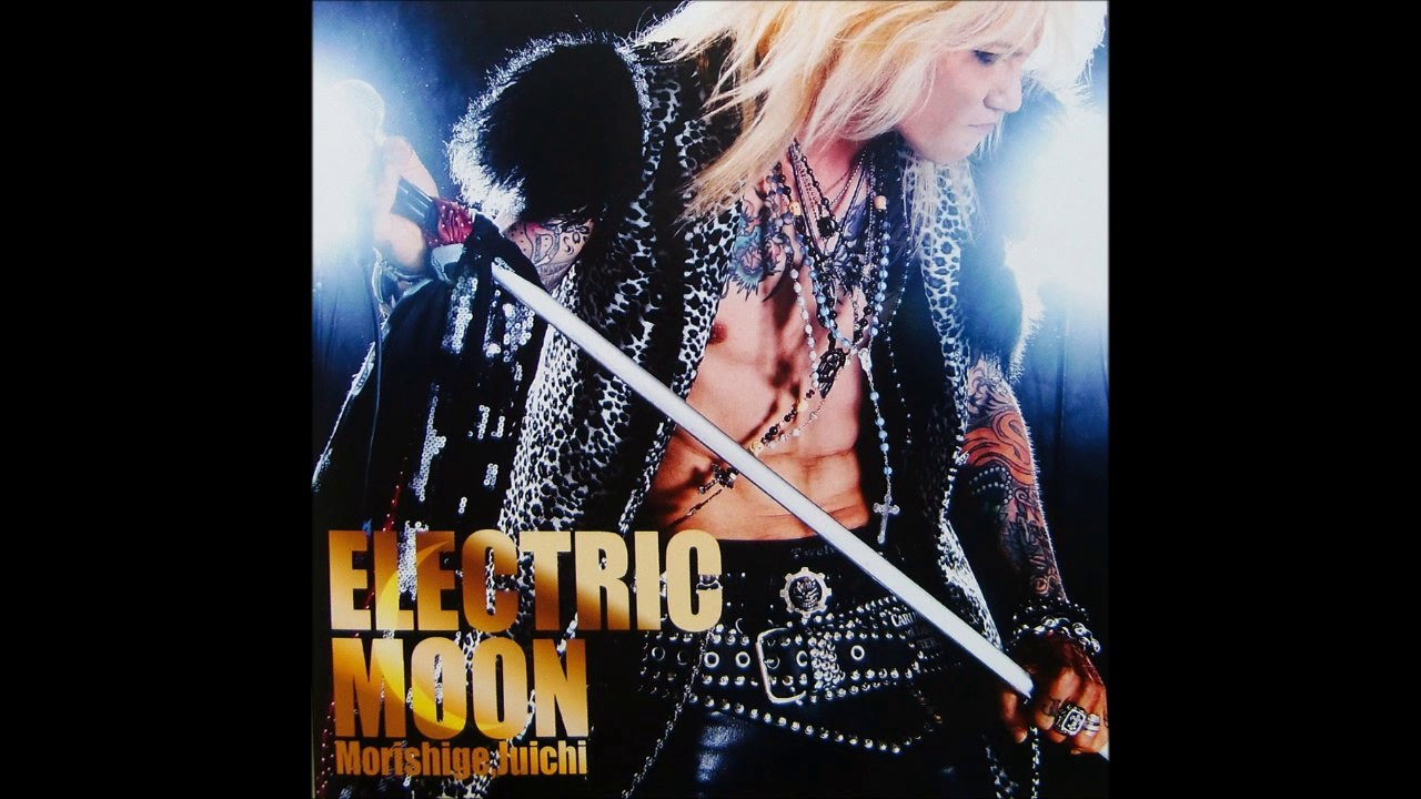 JUICHI MORISHIGE ''Electric moon''