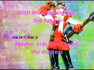 FURI KURI  LITTLE BUSTERS