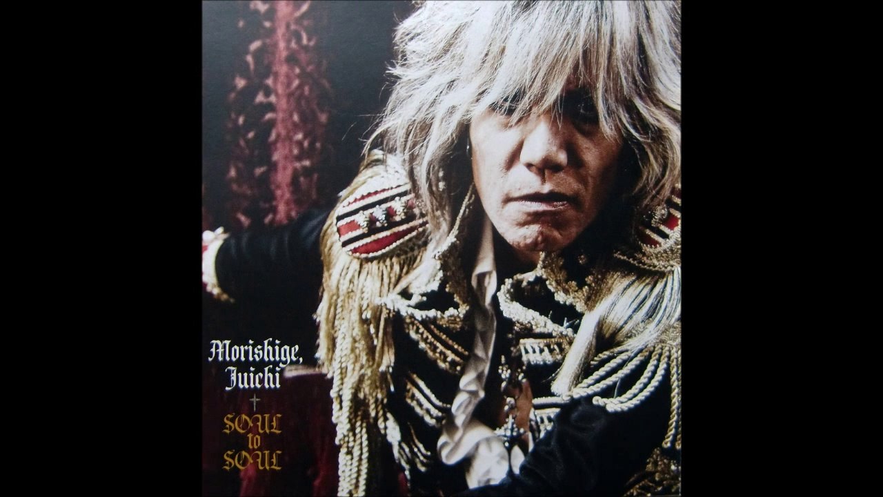 JUICHI MORISHIGE ''翼''