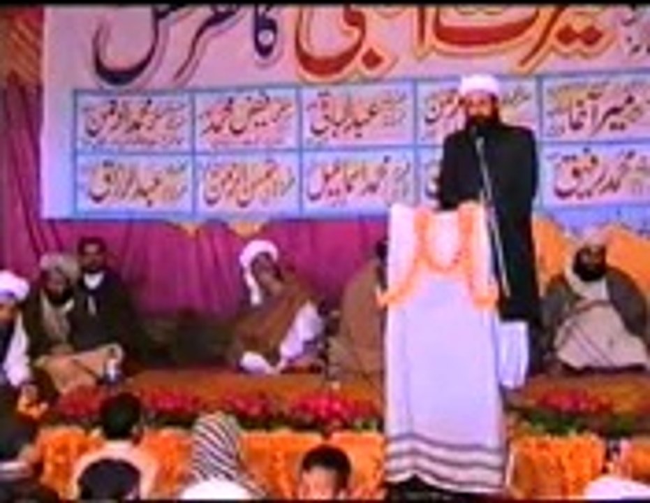 PASHTO  TARJUMA  10  NANANAI  WRAZ  LA TAHZAN PEER  MEER  AGHA  SAHIBZADA_mpeg4