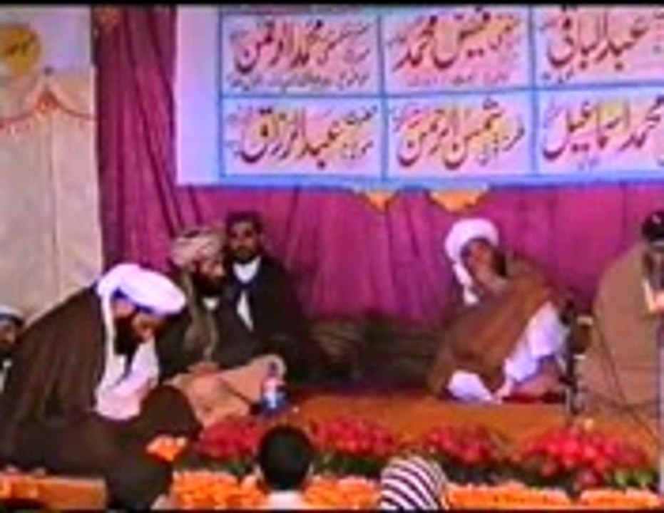 TAQREER  23  IMAN  ZUAND  DA  LA  TAHZAN  PEER  MEER  AGHA  SAHIBZADA_mpeg4