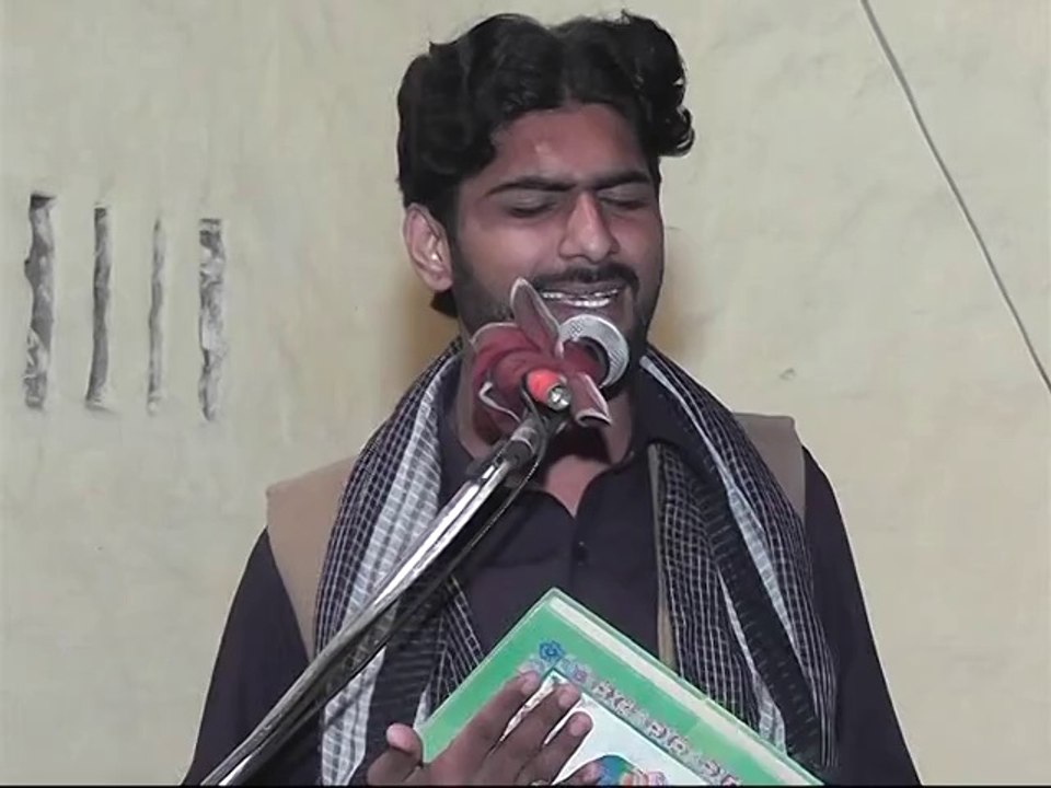 Zakir Syed Hassan Raza Bukhari 16 S 2013 0343 8650514