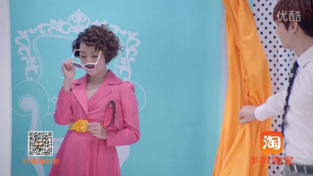 Lee Min Ho - Taobao Mobile CF (Theatre ver Full)