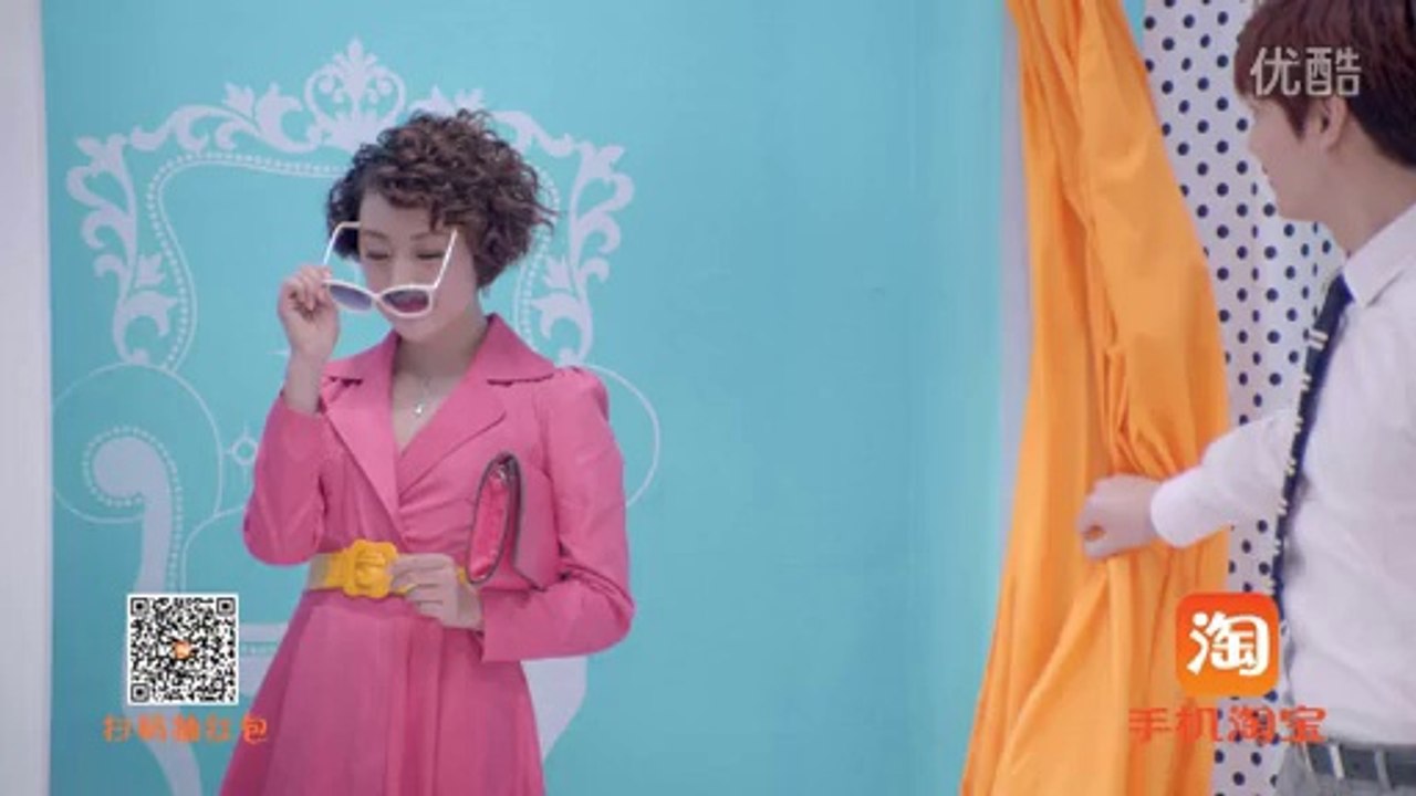 Lee Min Ho - Taobao Mobile CF (Theatre ver Full)