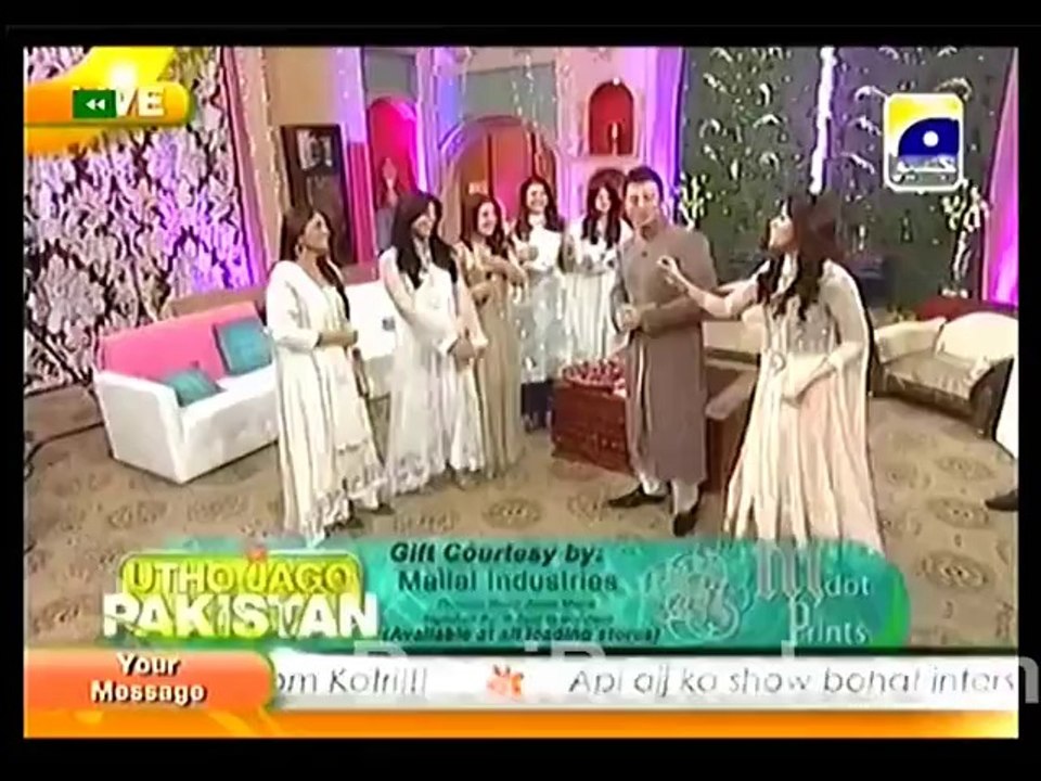 uttho part 2 28