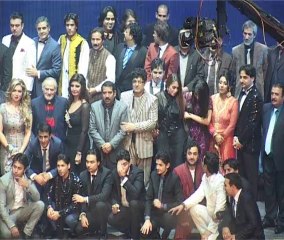 The Red Carpet at Afghanistan film Festival held in Gurgaon India