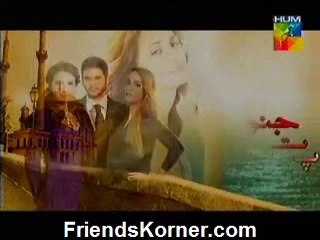 Junoon Tere Pyaar ka - Episode 151 Full - HUM TV Drama - 14th February 2014 Watch Free All TV Programs. Apna TV Zone_clip3