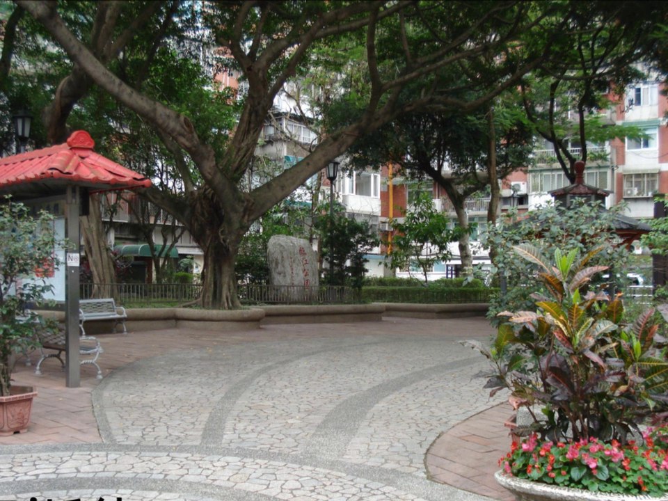 臨江公園綠意二房  a094