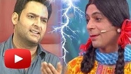 Kapil Sharma Remarks Sunil's Mad In India Lacks Charm !