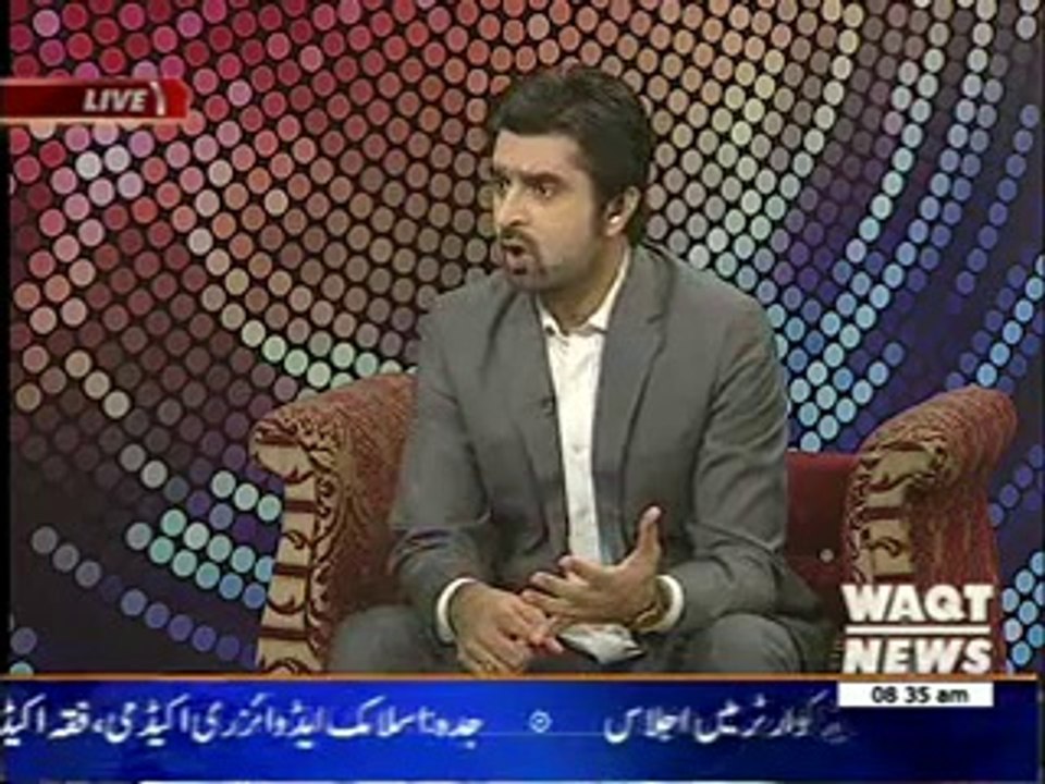 News Lounge 28 February 2014