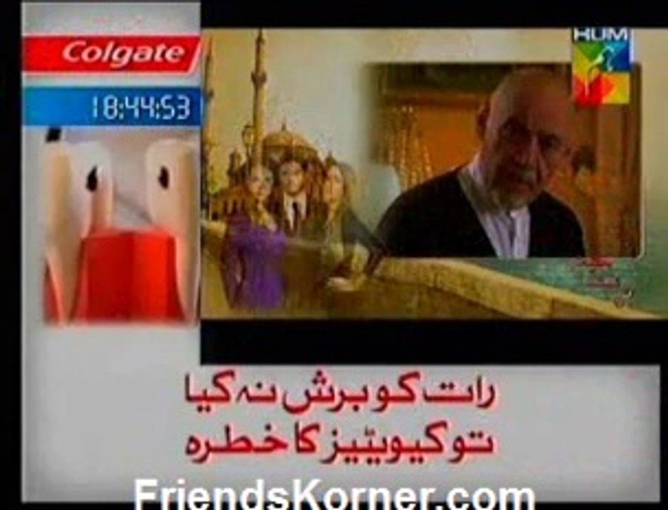 jtpk Ep  151 clip4