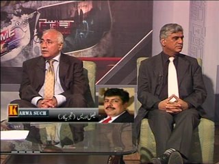 karwa such (Part 02) (27.02.2014)