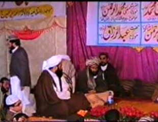 BAYAN  261  PEER MEER AGHA SAHIBZADA