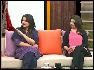 World This Morning-Trends 2014