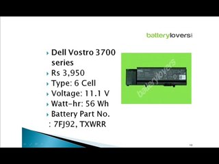 vostro battery, Inspiron battery, xps battery, studio battery, batterylovers.com