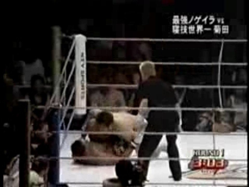 Minotauro VS  Sanae Kikuta