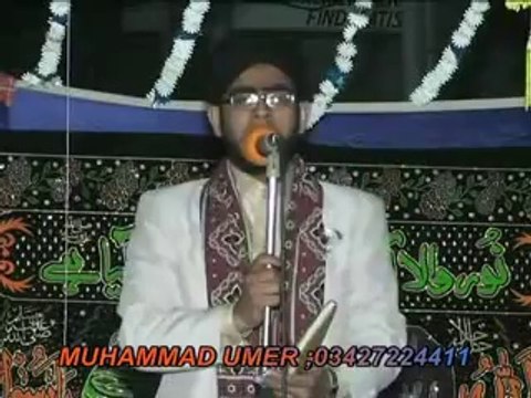 Sohna e Man mohna ae Amina Tera lAAl by MUHAMMAD UMER QADRI