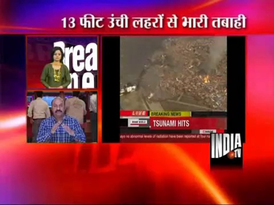 Major Tsunami Damage In Japan After 8.9 Earthquake