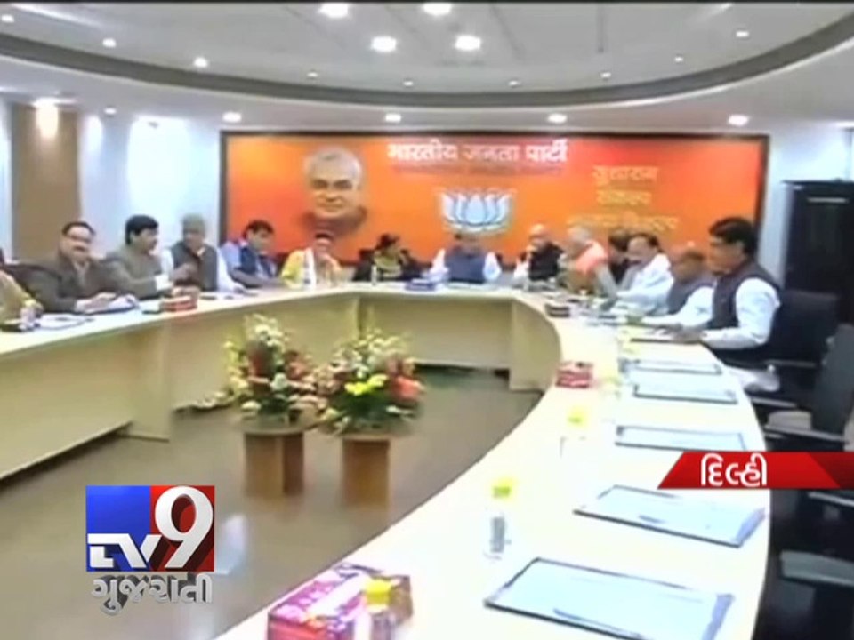 BJP declares 54 candidates in first list for Lok Sabha 2014 - Tv9 Gujarati