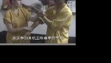 咏春拳