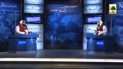 (News 23 Feb) Tabsara