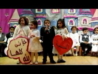 KG1 Marigold Open Day & Drama Shows (Part 2)