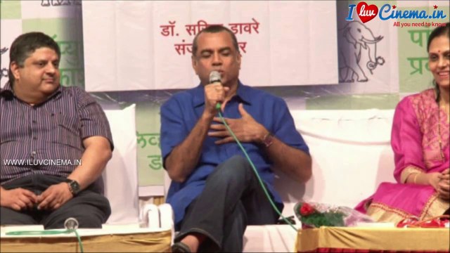 Launch Of Sanjeev Kapoor's Book Live Well Diet In Marathi Edition | iluvcinema.in