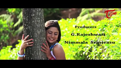 Ee Manase‬ Movie Songs || ‪Nalo Vundi Neevenani‬ || ‪Krishan Prasad‬ || ‪Deepika Das