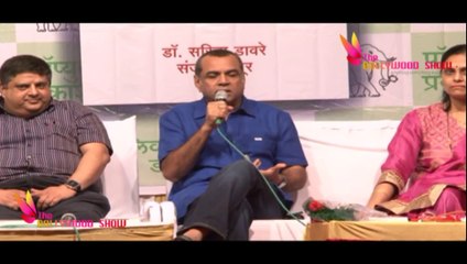 Paresh Rawal Speech on Weight Loss Diet - CHECK OUT