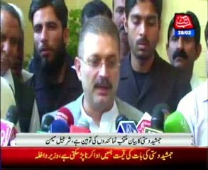 Dasti statement is a insult to parliamentarians: Sharjeel