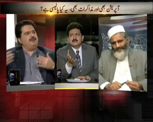 Siraj Ul Haq gave great answer to Nabil Gabol and made him speechless - Video Dailymotion