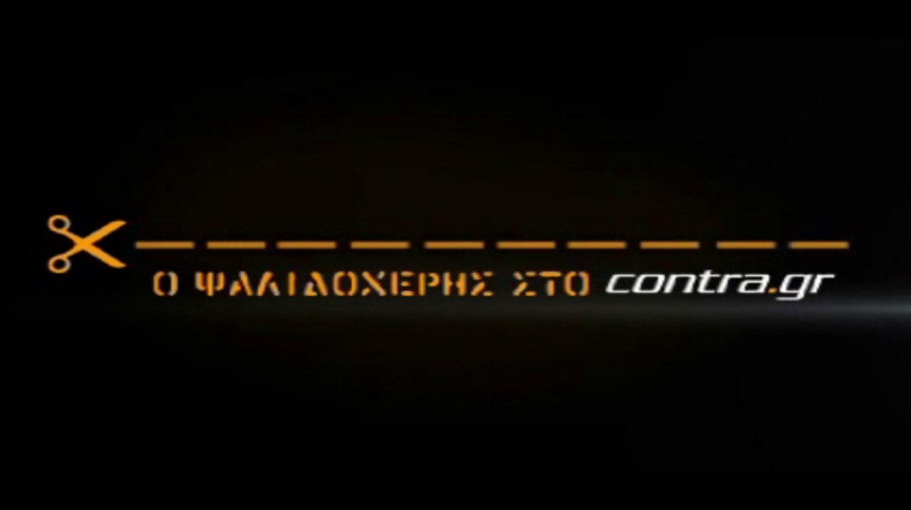 ΣΥΝΕΧΙΣΕ ΤΑ ΚΑΨΩΝΙΑ ΣΕ ΣΤΟΧ Ο ΣΤΕΦΕΝΣ