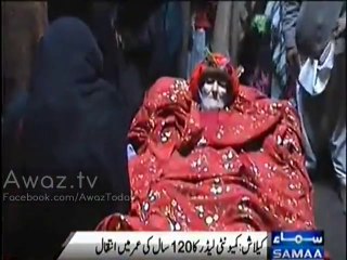 Have you Ever Saw Celebrations during Funeral